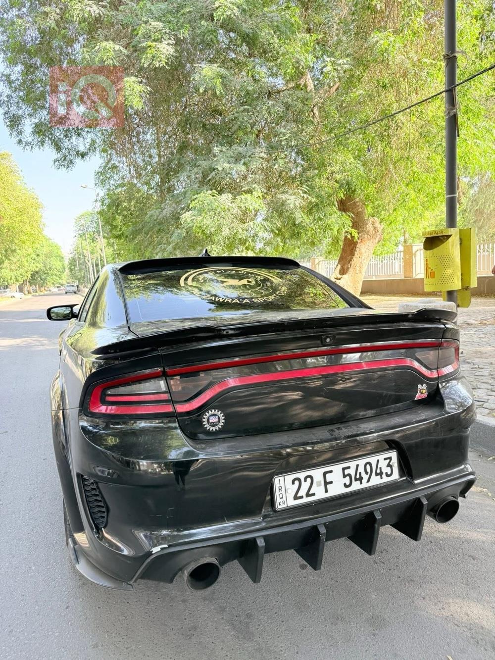 دۆج چارجەر
